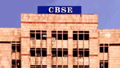CBSE