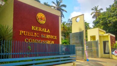 Kerala Forest Department Watcher Recruitment via PSC