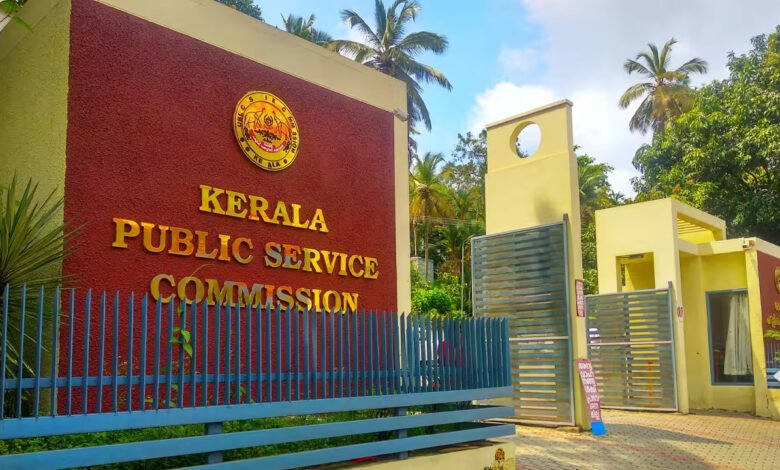 Kerala Forest Department Watcher Recruitment via PSC