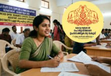 Kerala State Civil Supplies Department Job Vacancy Notification for Data Entry Operator and Research Officer