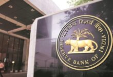 RBI guidelines on dormant and inoperative bank accounts in India
