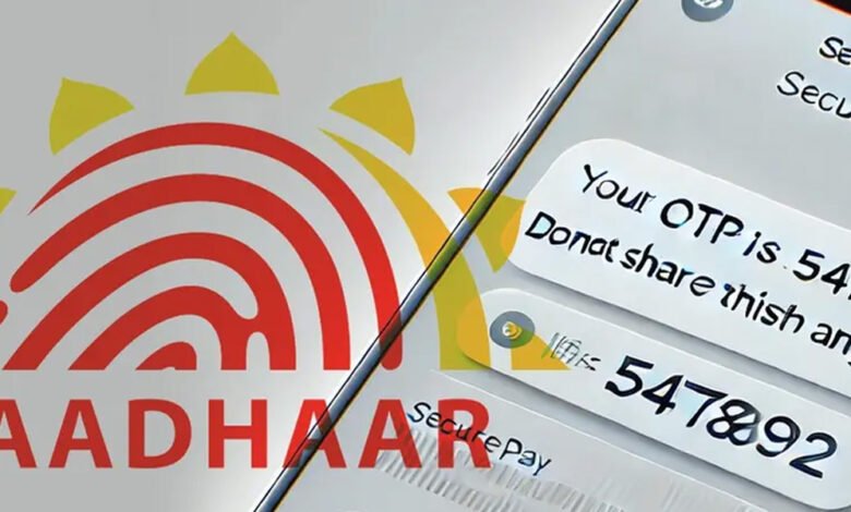 Kerala MVD Parivahan Services Online Aadhaar OTP Portal
