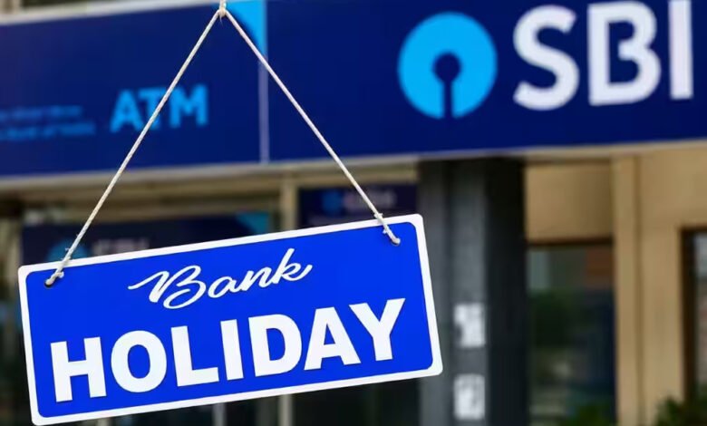Bank Holidays during Onam Week