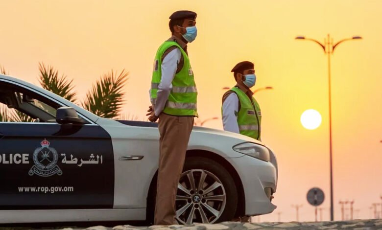 Oman Royal Police