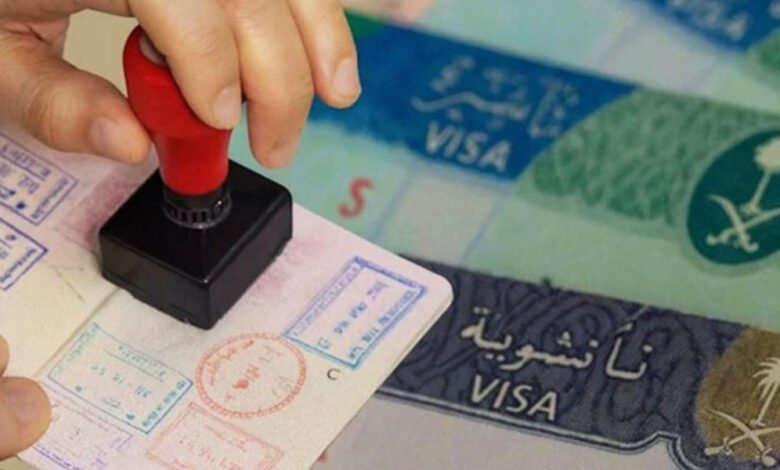 Saudhi Visa
