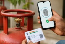 LPG gas cylinder mustering and e-KYC online update process in Kerala