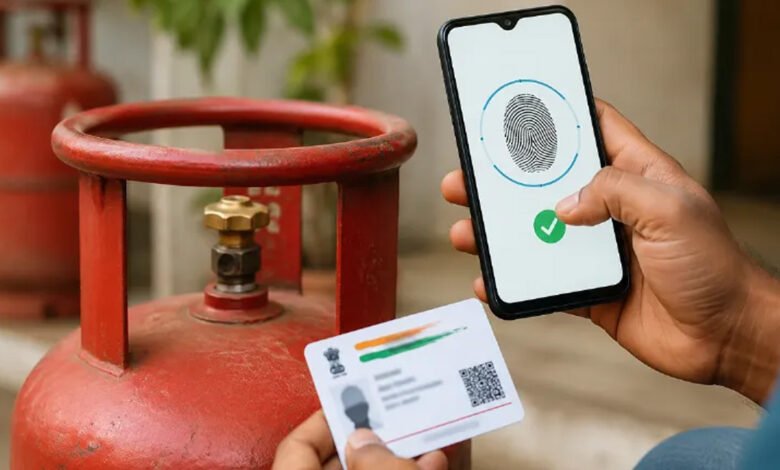 LPG gas cylinder mustering and e-KYC online update process in Kerala