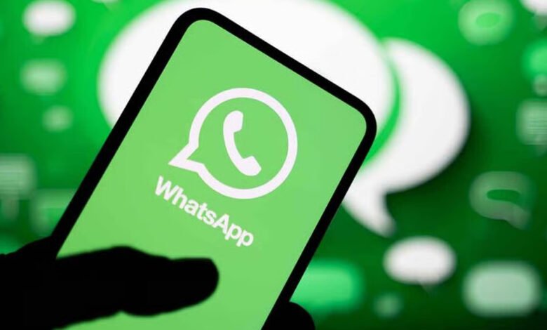 WhatsApp photo privacy and security